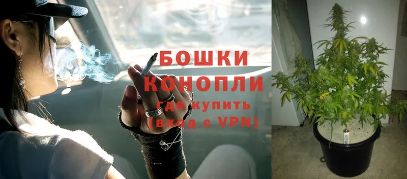 omg ТОР  Остров  площадка состав  Канабис Amnesia 